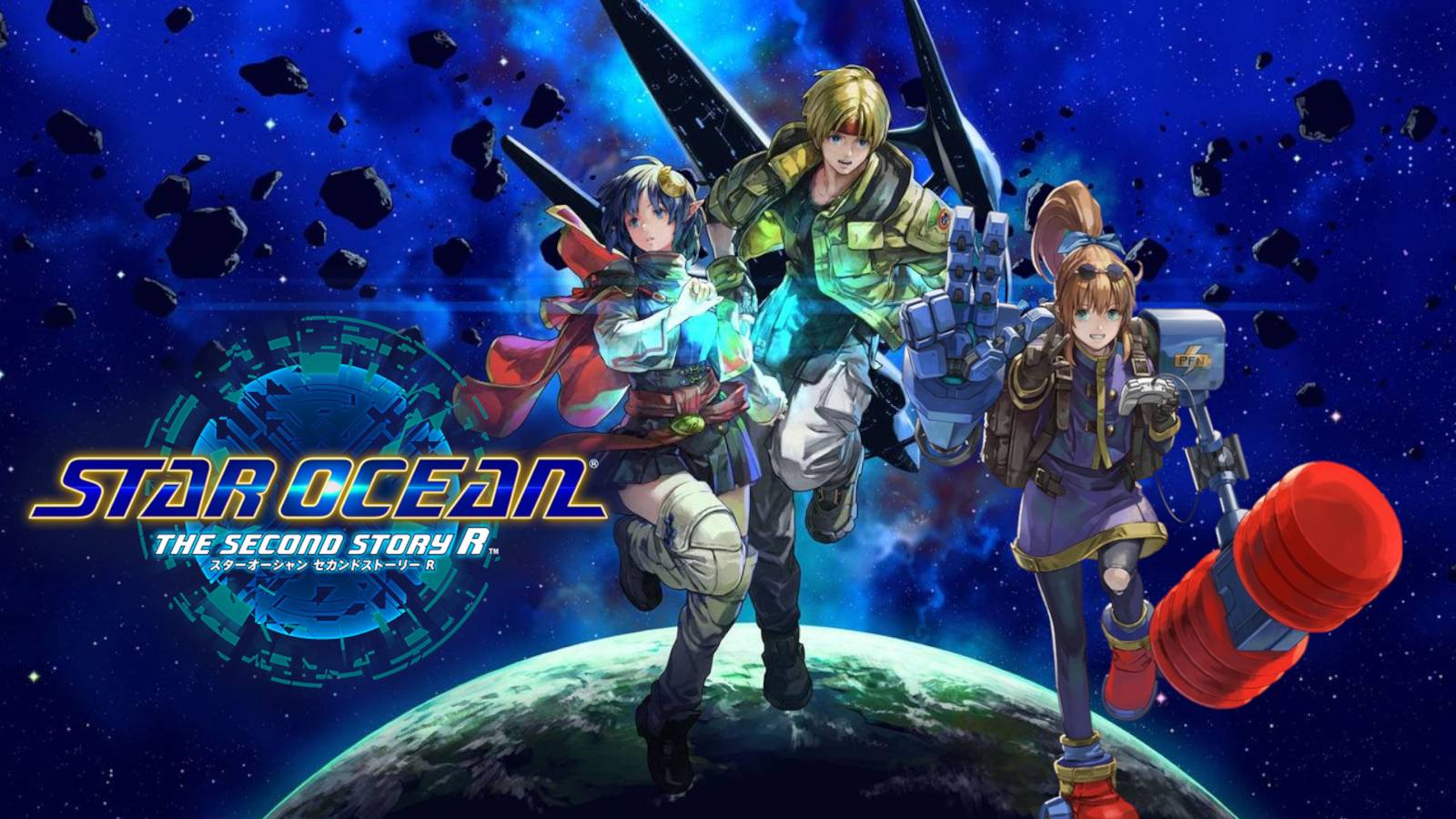 Star Ocean The Second Story Rena, Claude and Precis