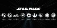 New Star Wars Movies Including Rey And Mandalorian Films Move Forward