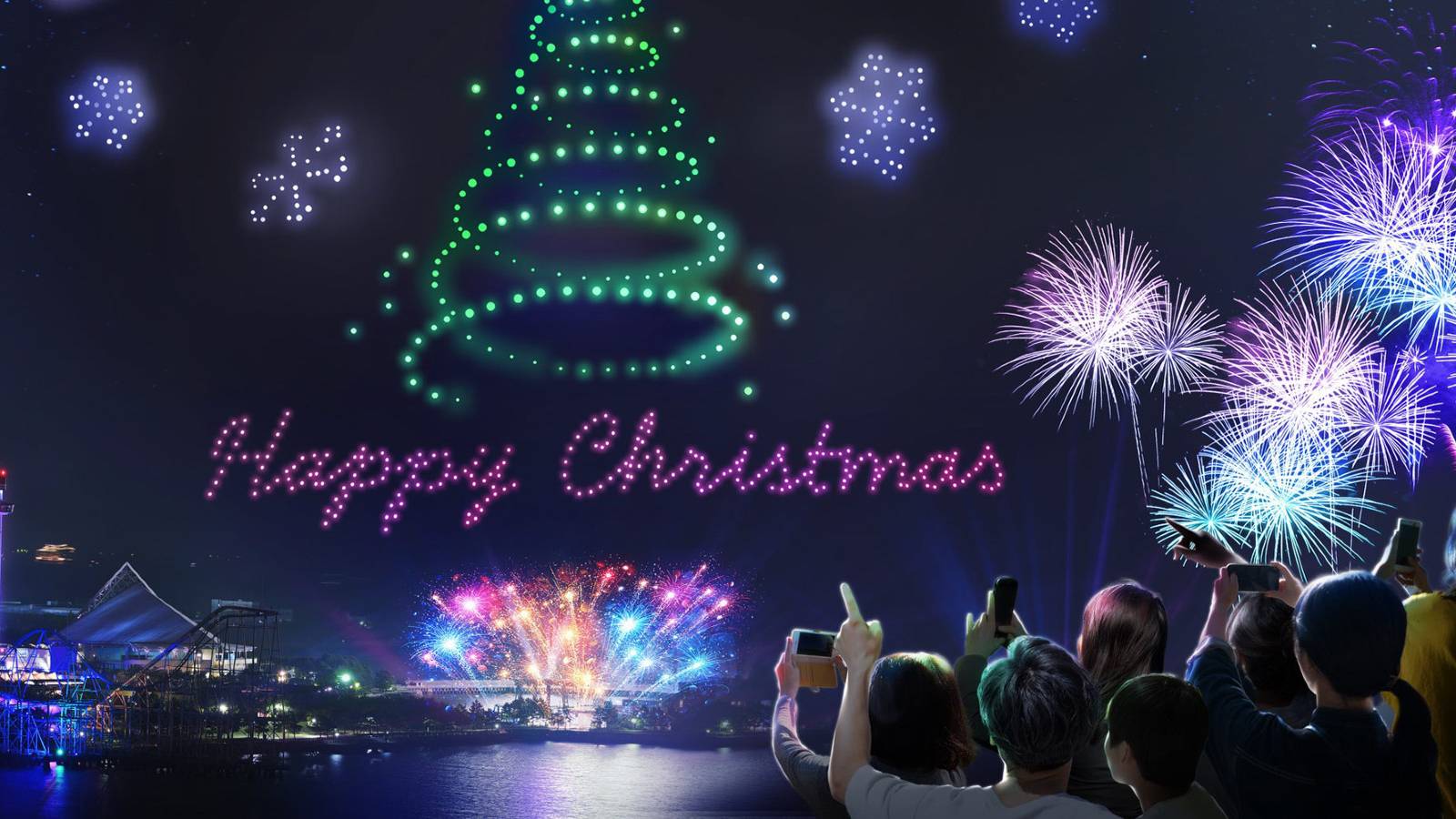 stardance-anime-christmas-drone-show