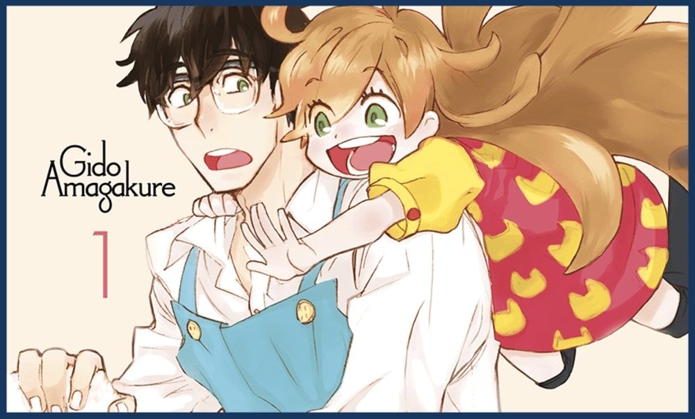 Sweetness & Lightning 