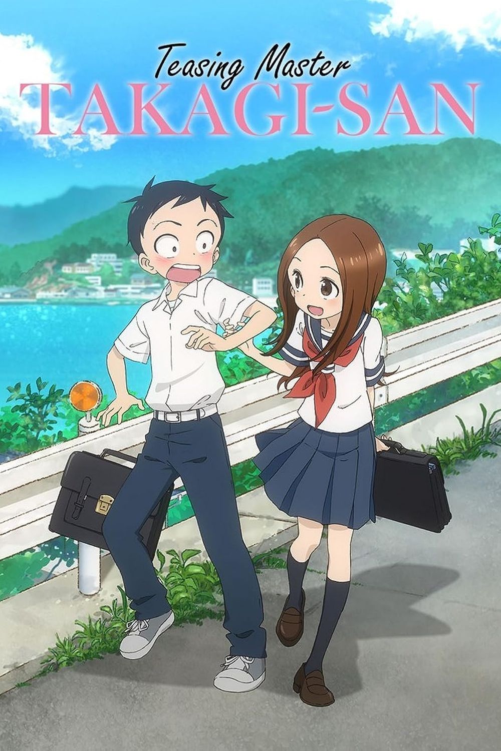 Teasing champion takagi-san