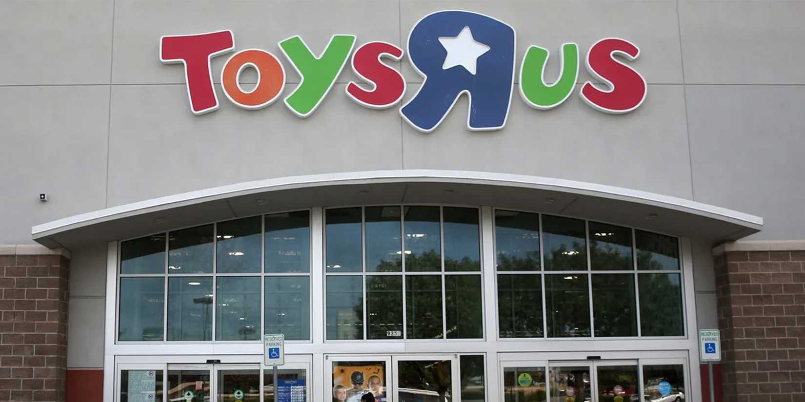 Toys R Us storefront