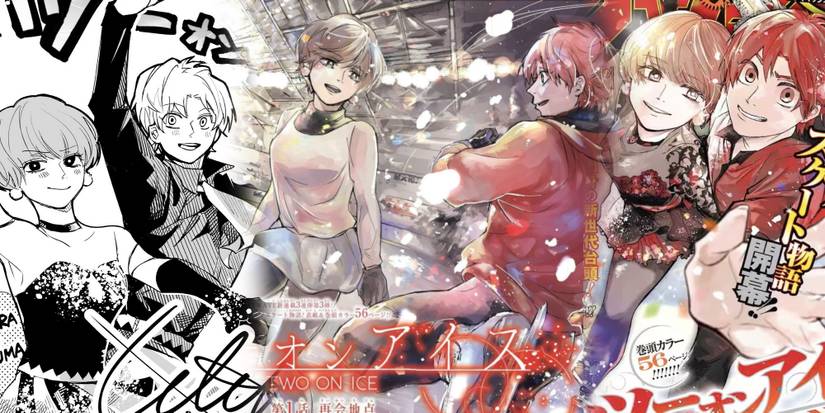 Two On Ice romantic figure skating series