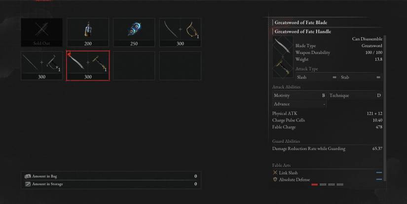 wandering merchant lies of p