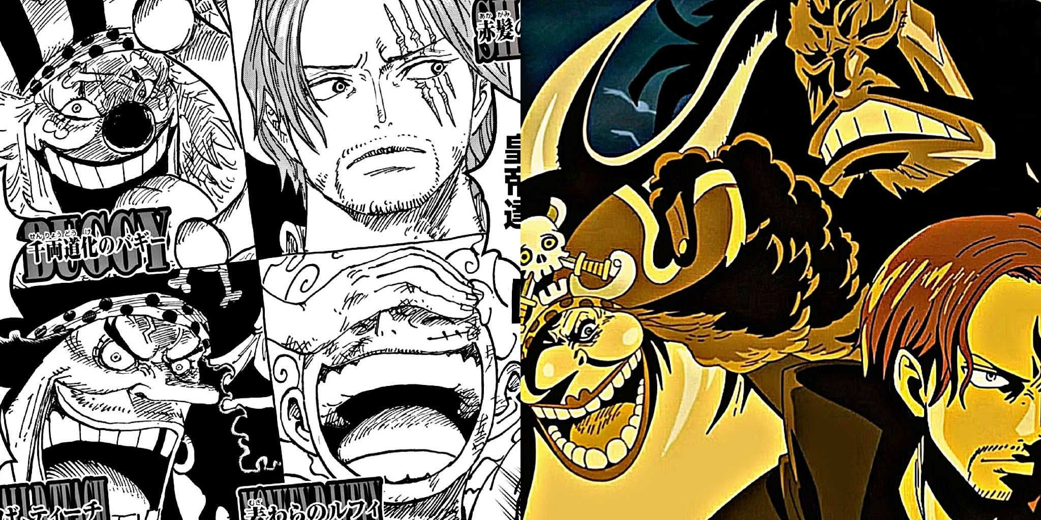 Yonko four emperors one piece strength