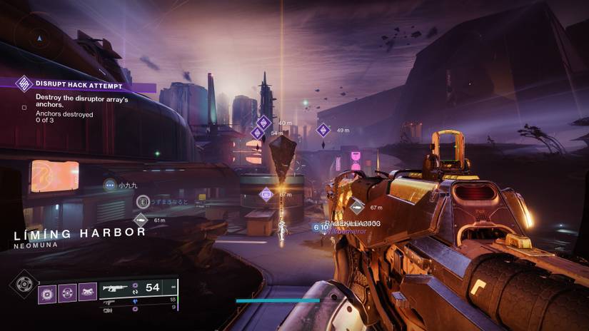 The Terminal Overload activity in Destiny 2