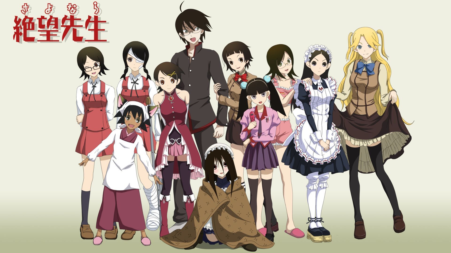 Sayonara, Zetsubou Sensei