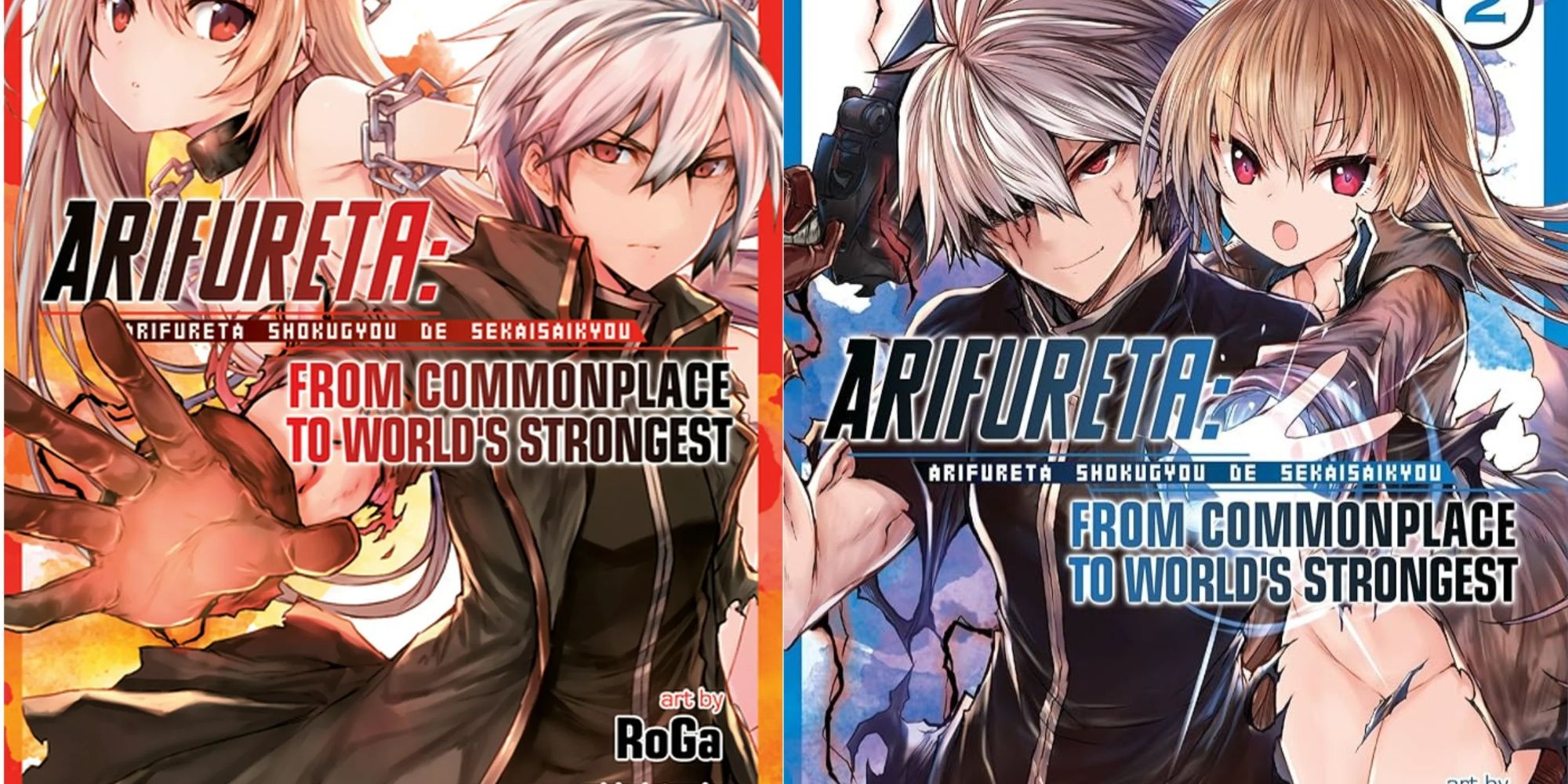 Arifureta From Commonplace to World's Strongest Manga Cover