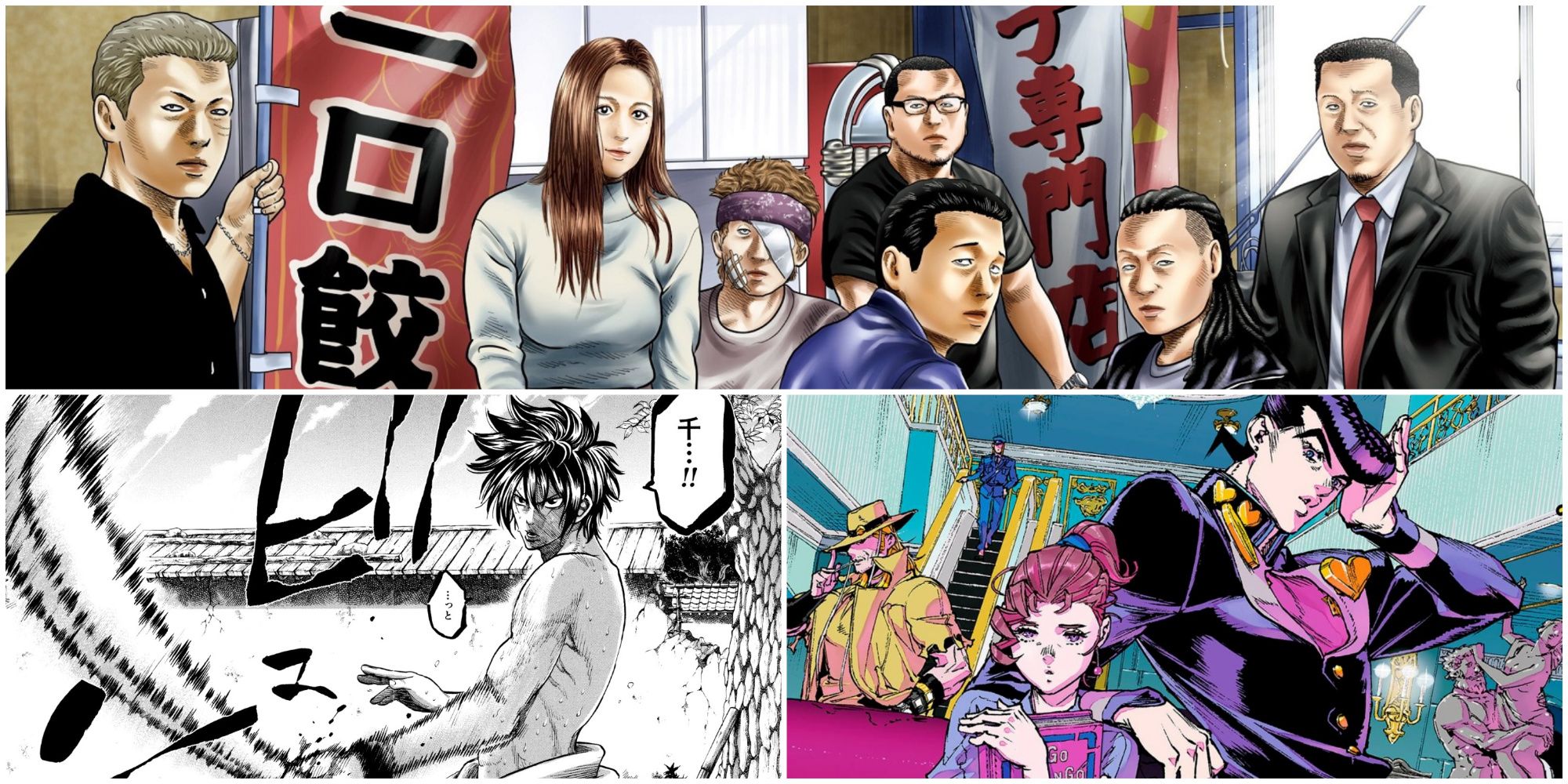 Seinen Manga Complete in 2023- The Fable: The Second Contact Chiruran JJBA: Crazy Diamond's Demonic Heartbreak