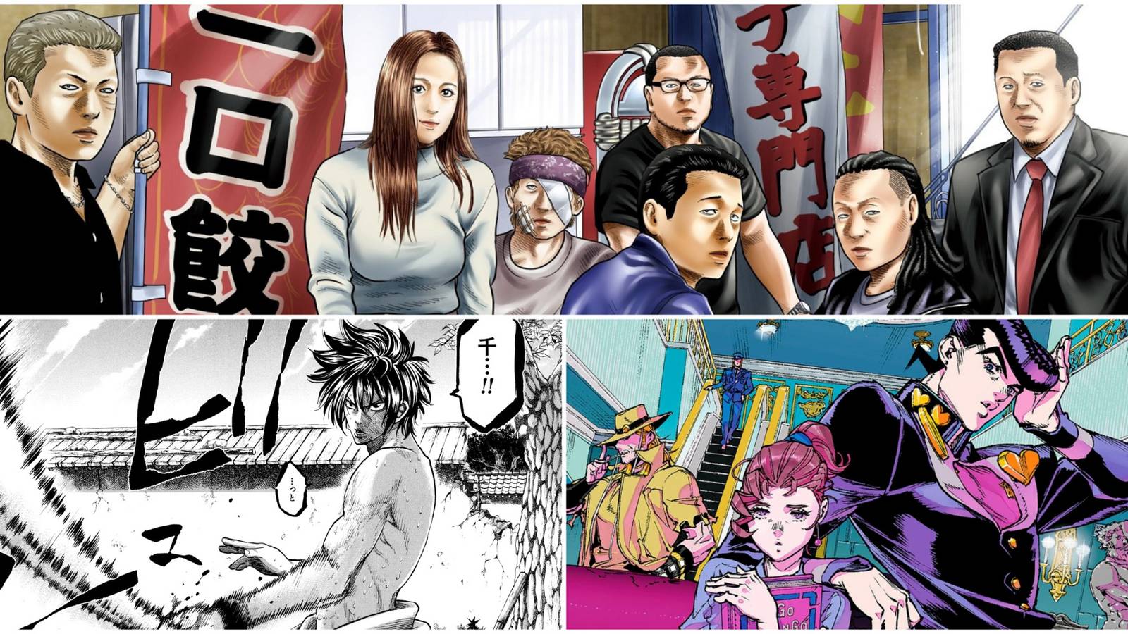 Seinen Manga Complete in 2023- The Fable: The Second Contact Chiruran JJBA: Crazy Diamond's Demonic Heartbreak