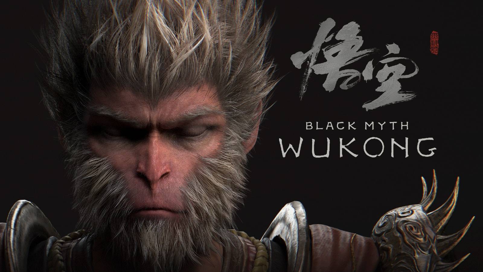 black-myth-wukong-protagonist-logo