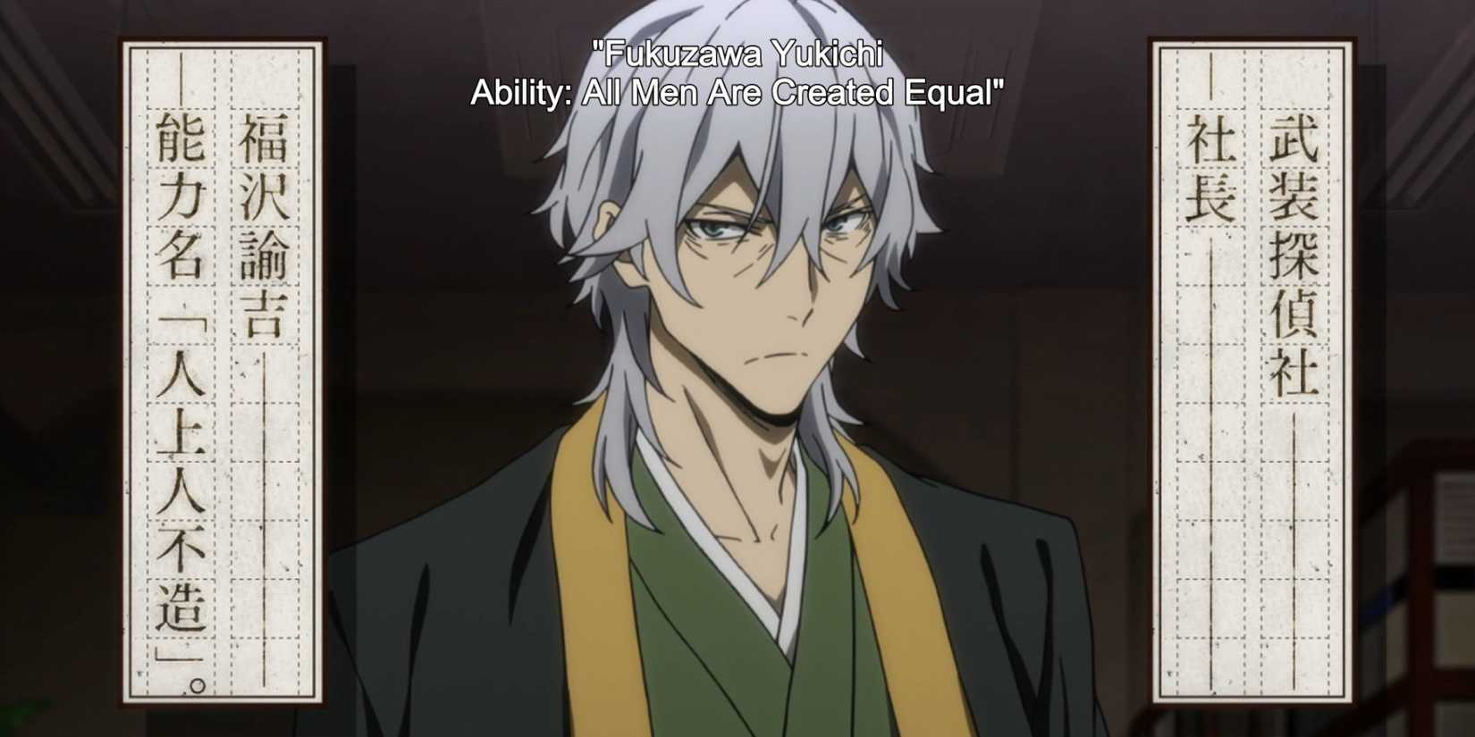 bungo-stray-dogs-fukuzawa-introduction