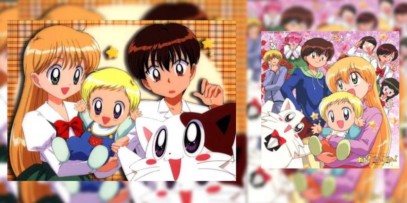 Daa! Daa! Daa! ufo baby shoujo manga two middle schoolers babysit alien baby robot cat butler