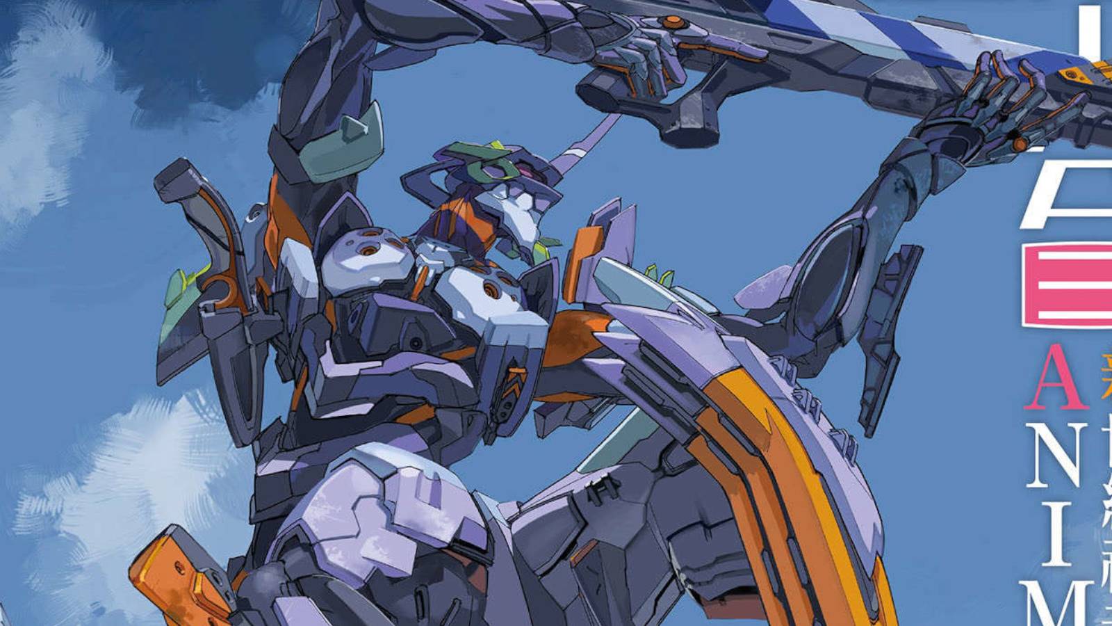 evangelion-anima-explained-featured