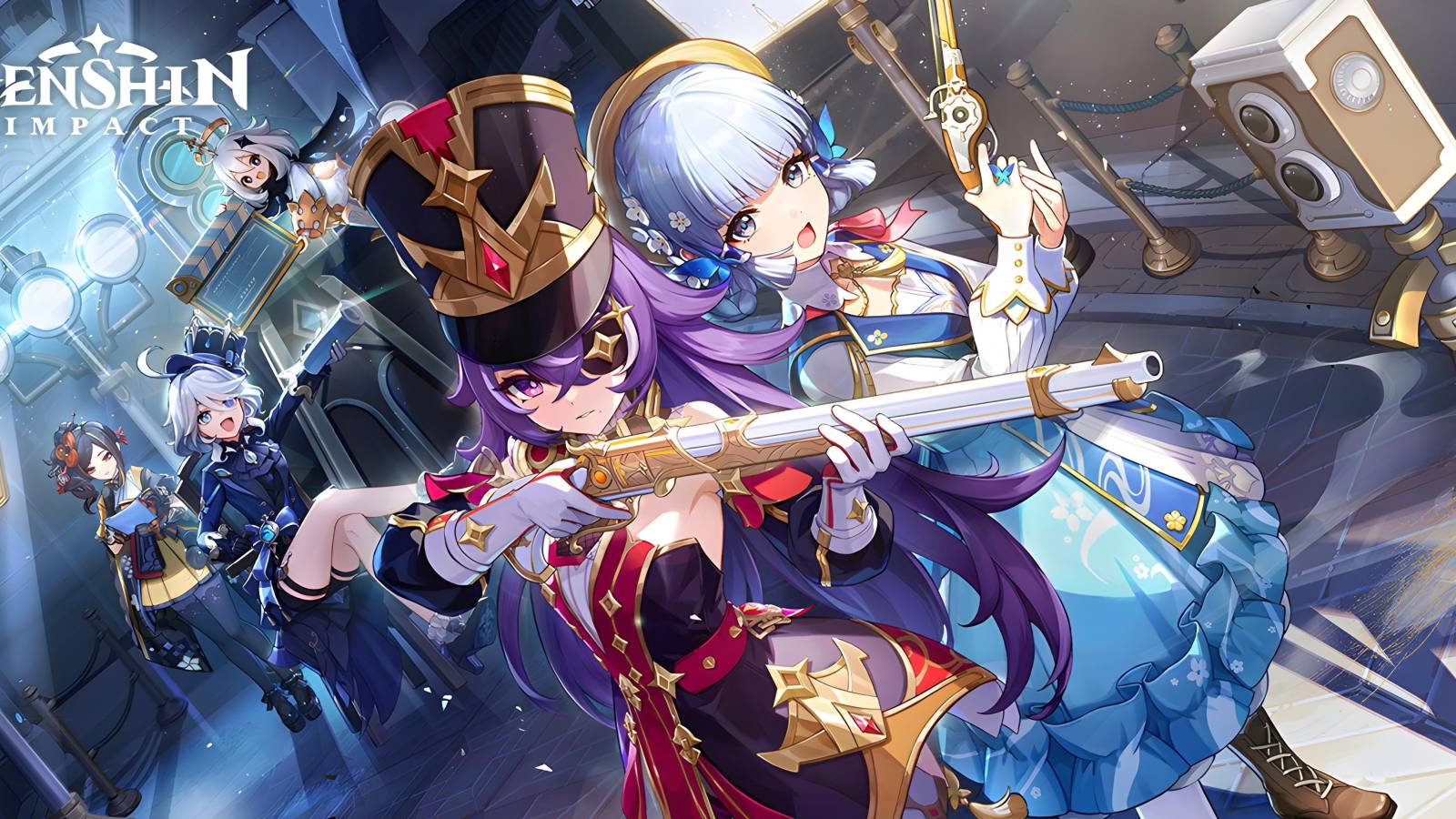 genshin-impact-4.4-leak-new-combat-event