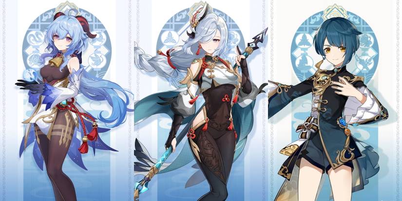 genshin-impact-leak-4.4-skins-ganyu-shenhe-xingqiu
