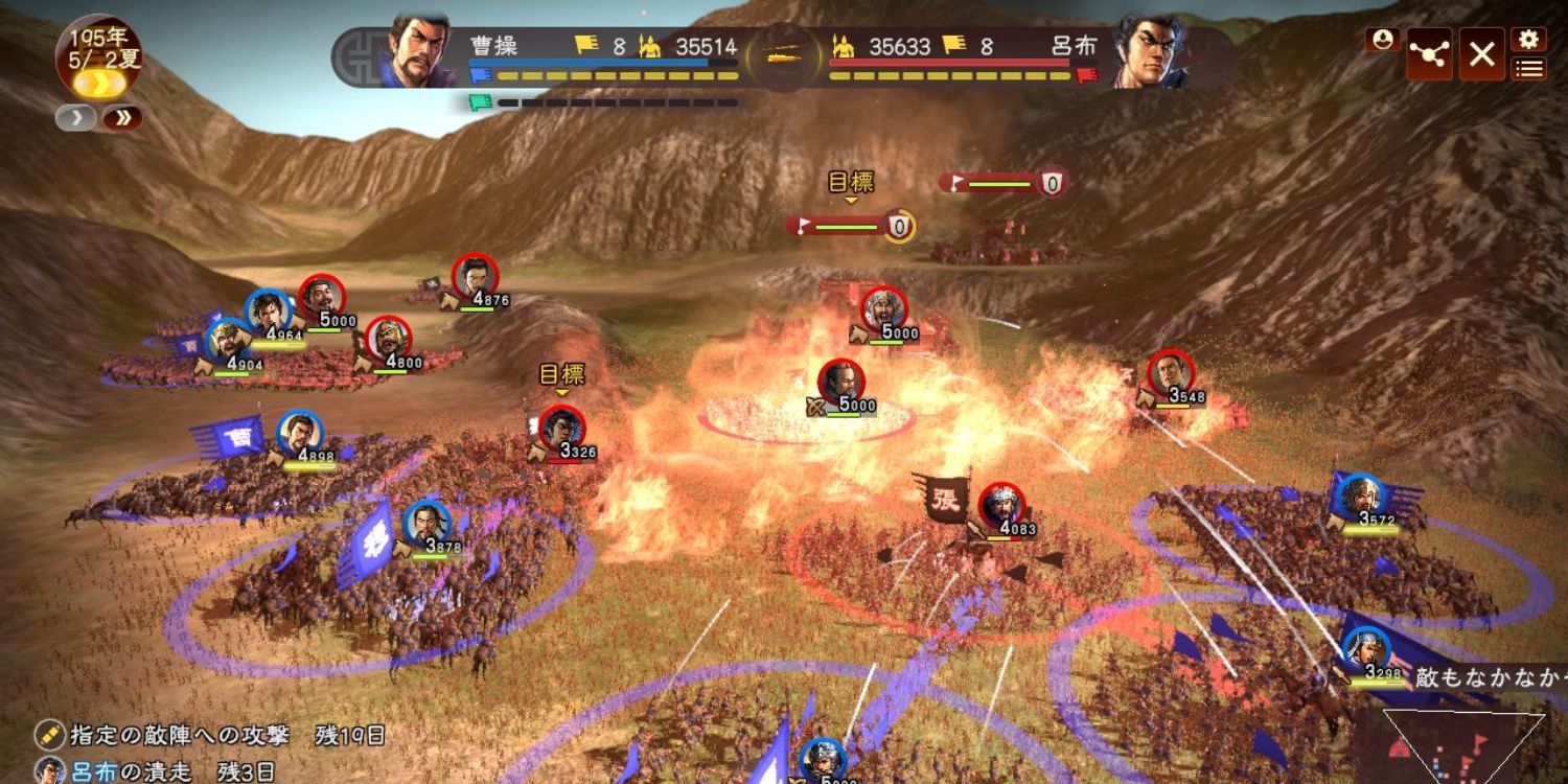 grand-strategy-games-Romance Of The Three Kingdoms XIII