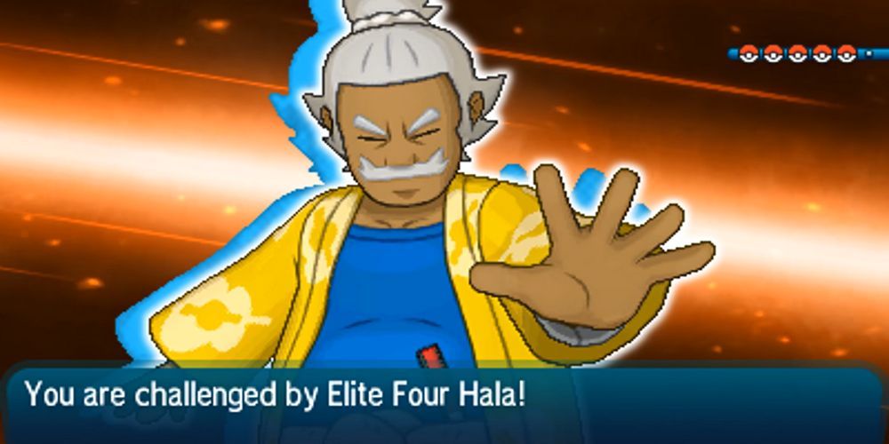 Pokémon Sun & Moon - Elite Four