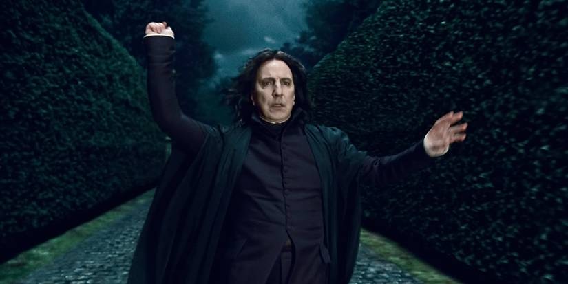 harry potter snape 