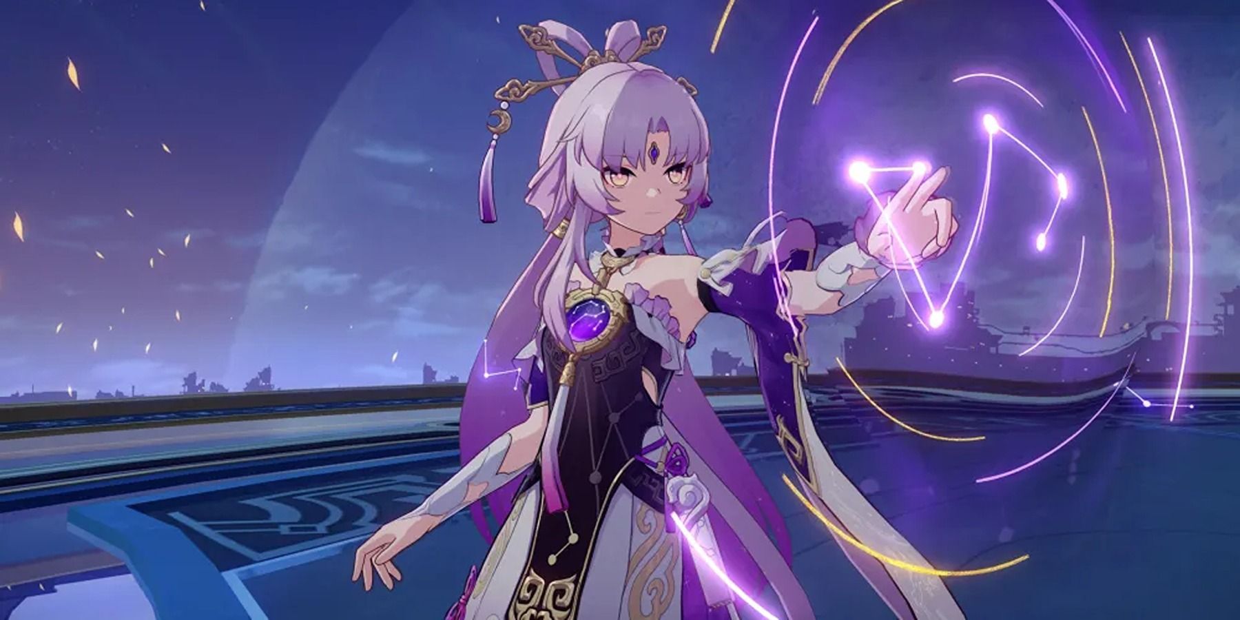 Honkai: Star Rail Leaks New Five-Star Character