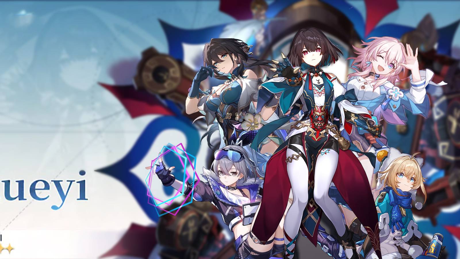 honkai star rail xueyi best team composition