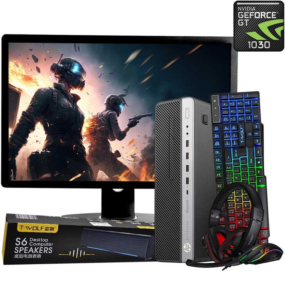 HP EliteDesk G3 Gaming Desktop