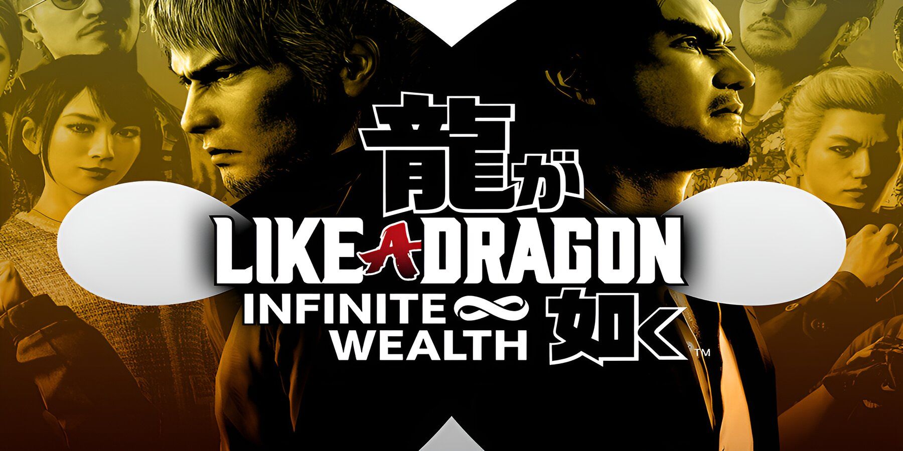 Yakuza Like a Dragon Infinite Wealth Gamepass, Like a Dragon
