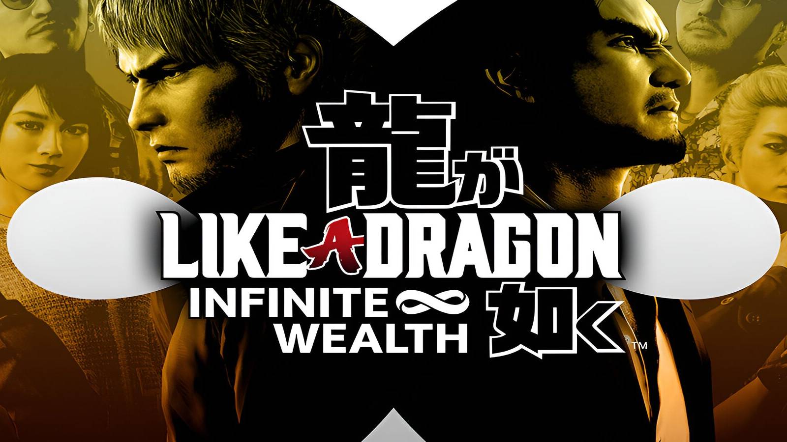 like-a-dragon-infinite-wealth-cover-image