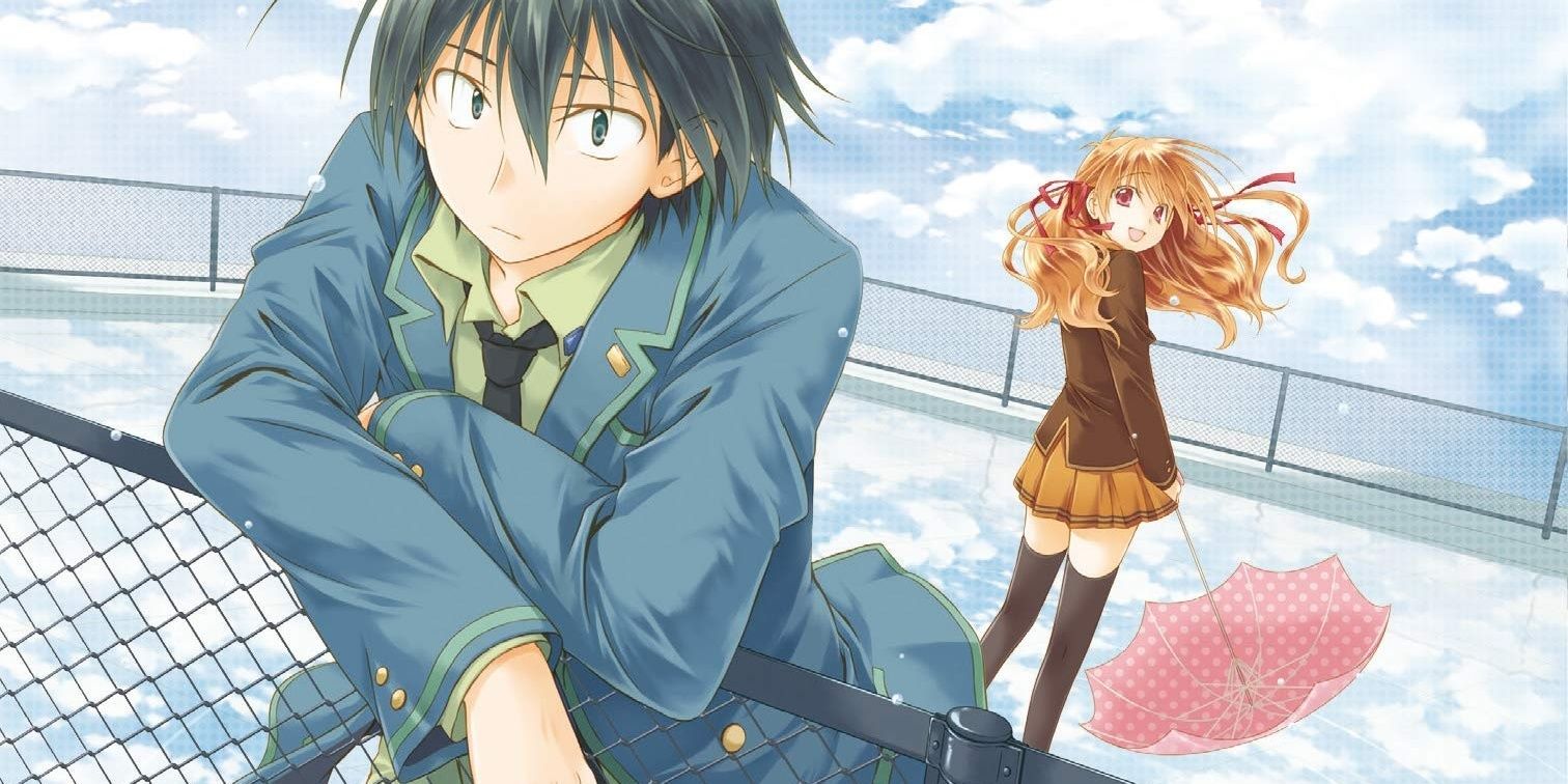 Incomplete Romance Manga- Iris Zero
