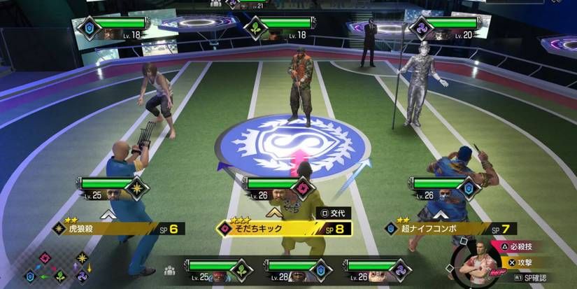 Infinite Wealth Sujimon Battling