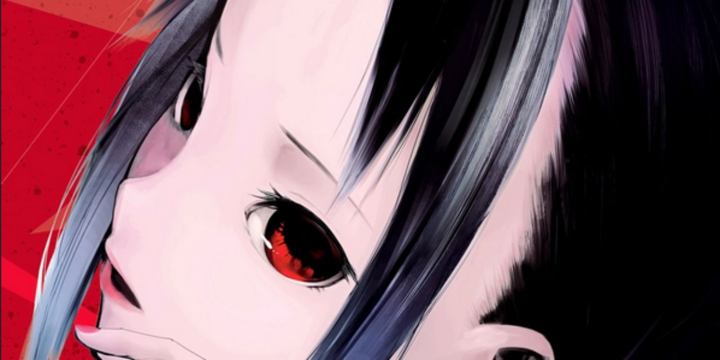 Kaguya-sama Love Is War