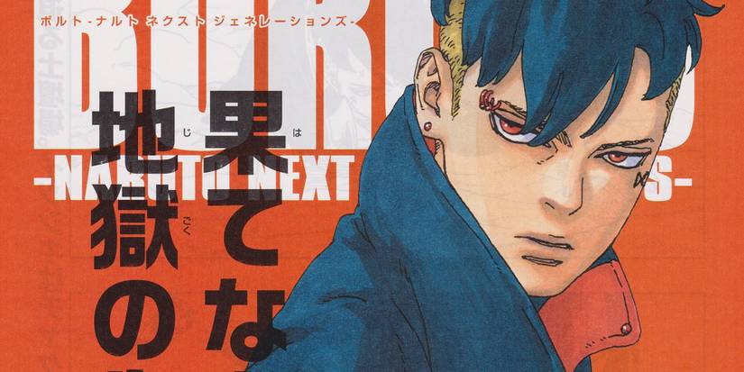 Kawaki on the cover of the manga.