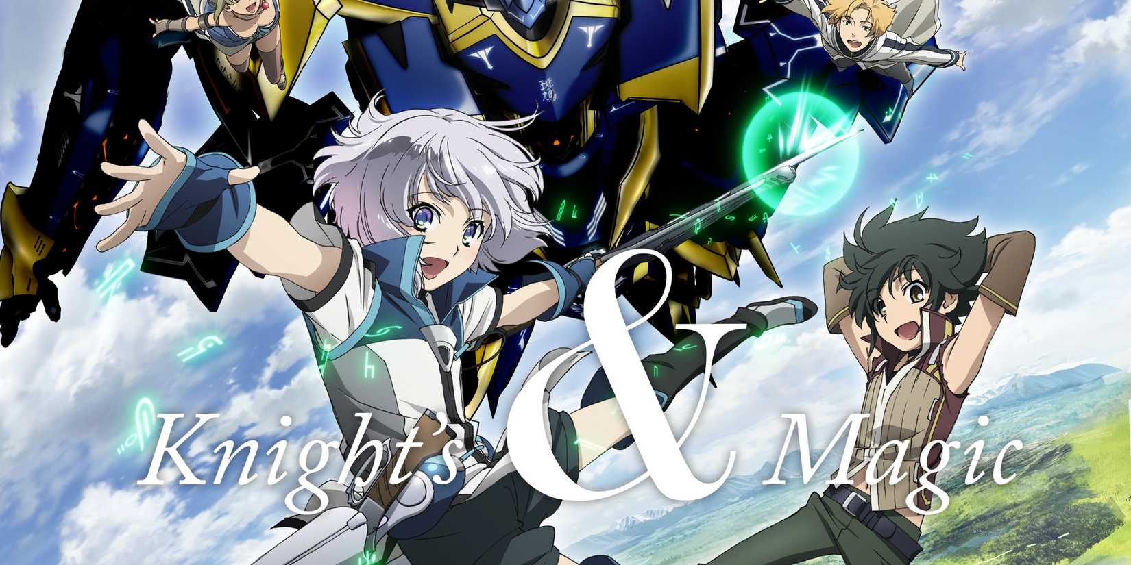 Some young knights from Knights And Magic