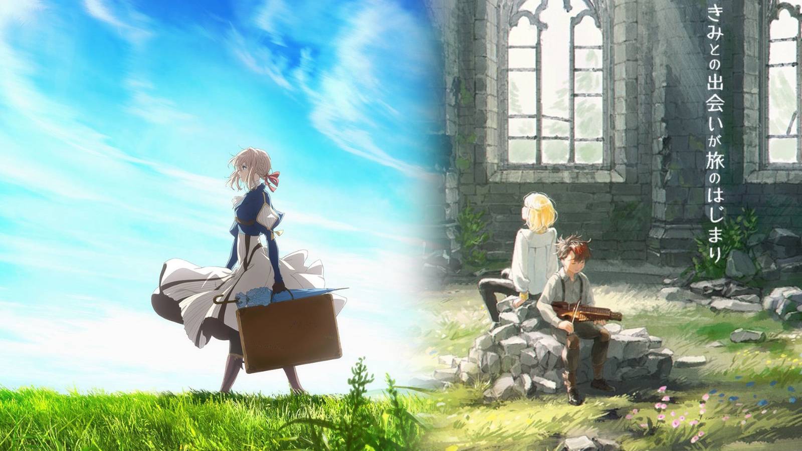 kyoto-animation-hagureboshi-no-uta-featured-2