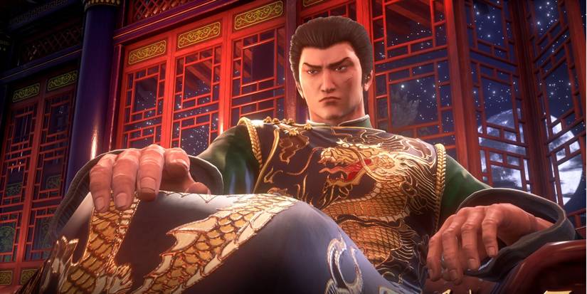 Lan Di (Shenmue)