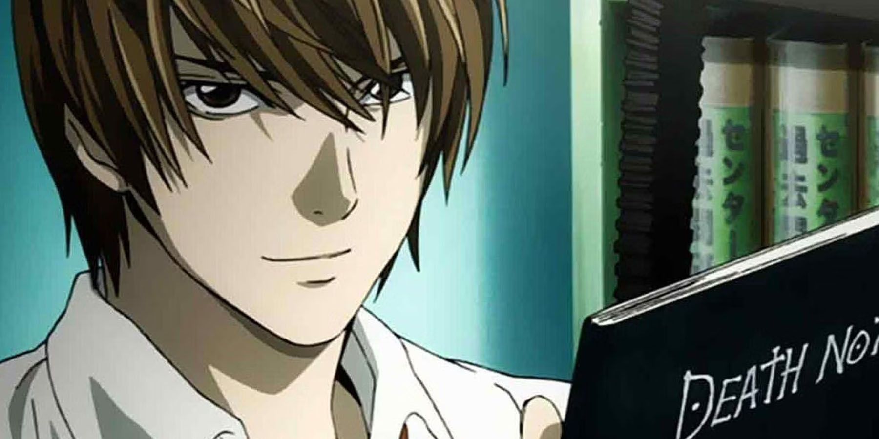 Light Yagami