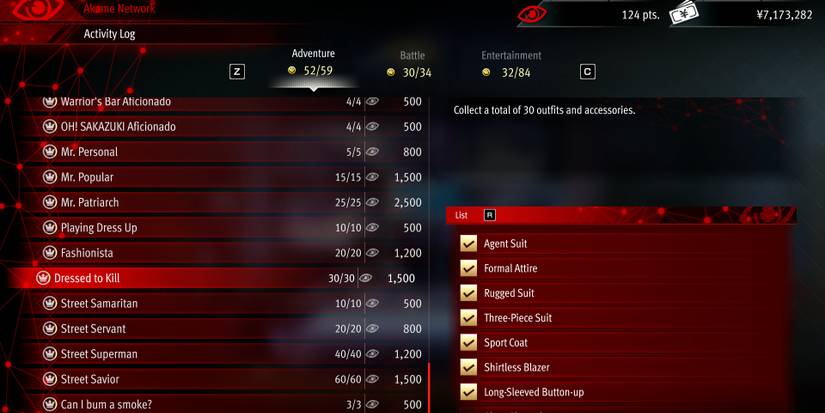 Image of the activity log in Like a Dragon Gaiden