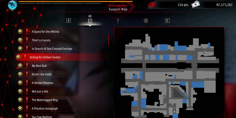 Image of the Stroll 'n Patrol Support Map requests in the Akame Network from Like a Dragon Gaiden