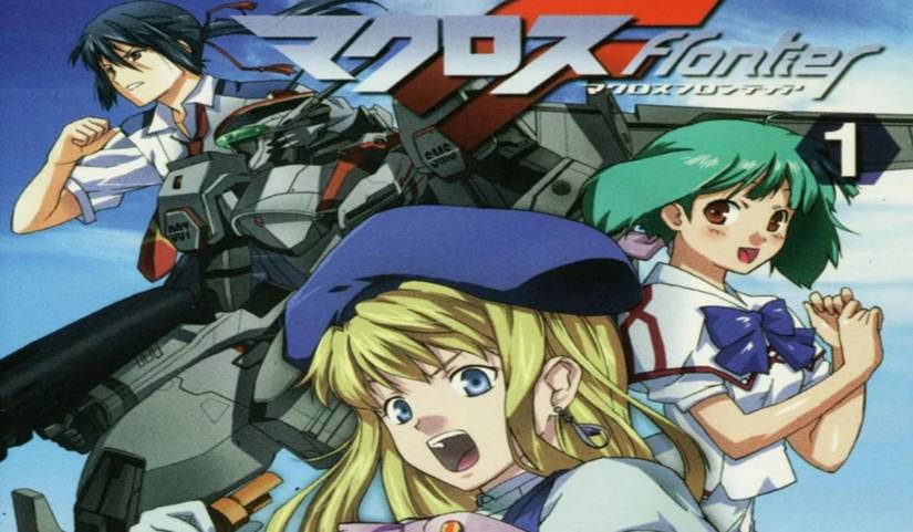 Macross Frontier Manga