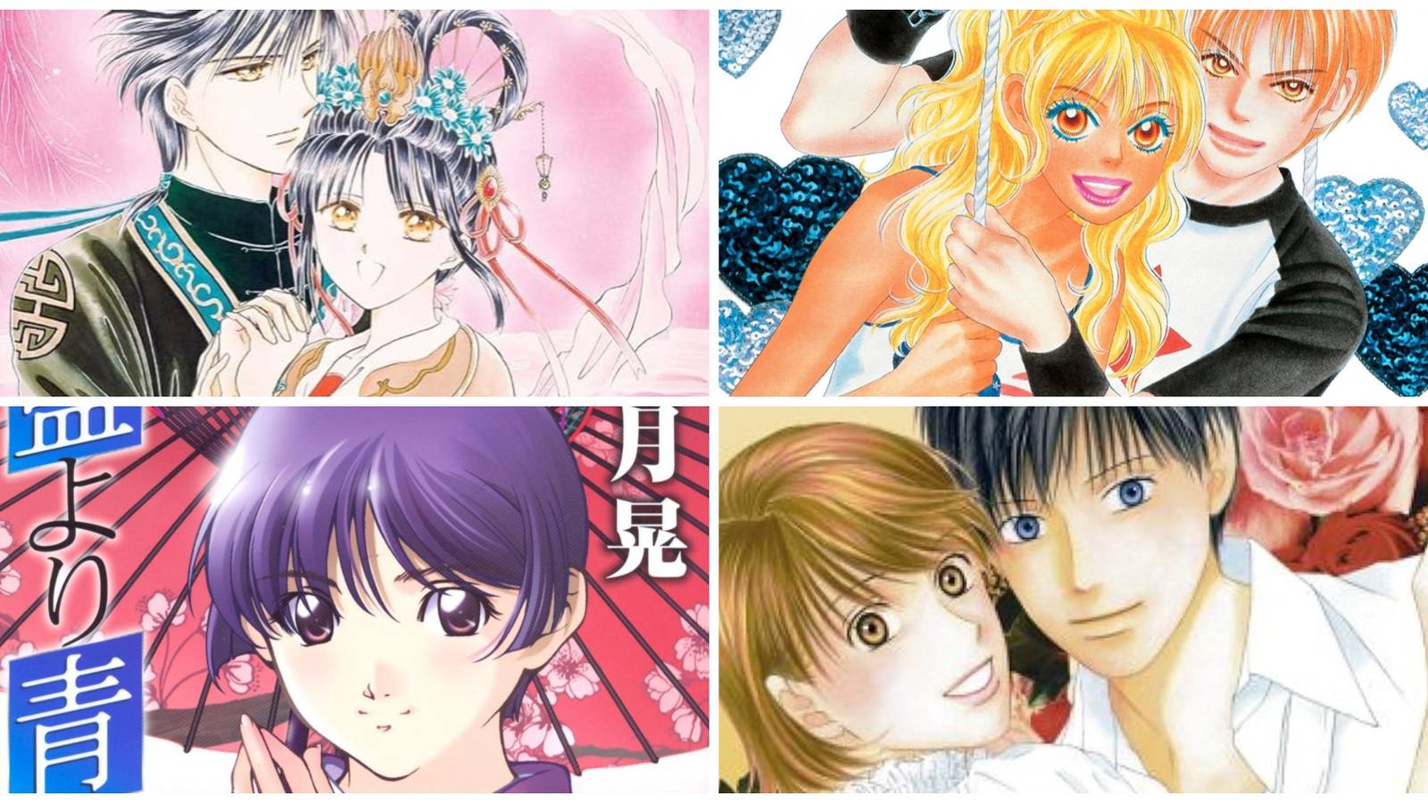 fushigi Yuugi, Peach Girl, Ai Yori Aoshi, Kare Kano