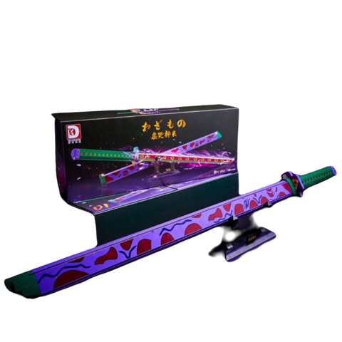 Demon Slayer Sword Compatible with Lego