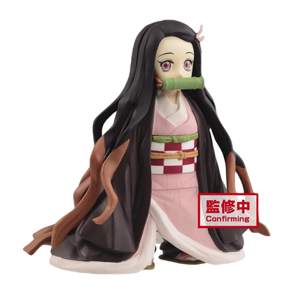 Banpresto Demon Slayer: Kimetsu no Yaiba