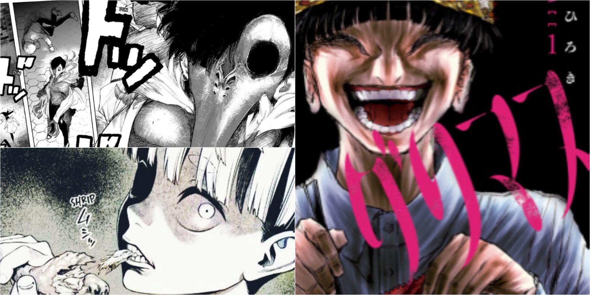 Horror Manga Started in 2023
