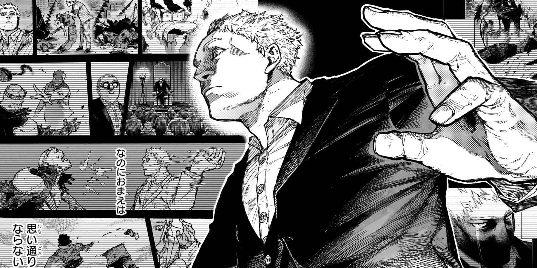 My Hero Academia: Horikoshi Reveals All For One’s Origin Story - What Is All For One's Real Name
