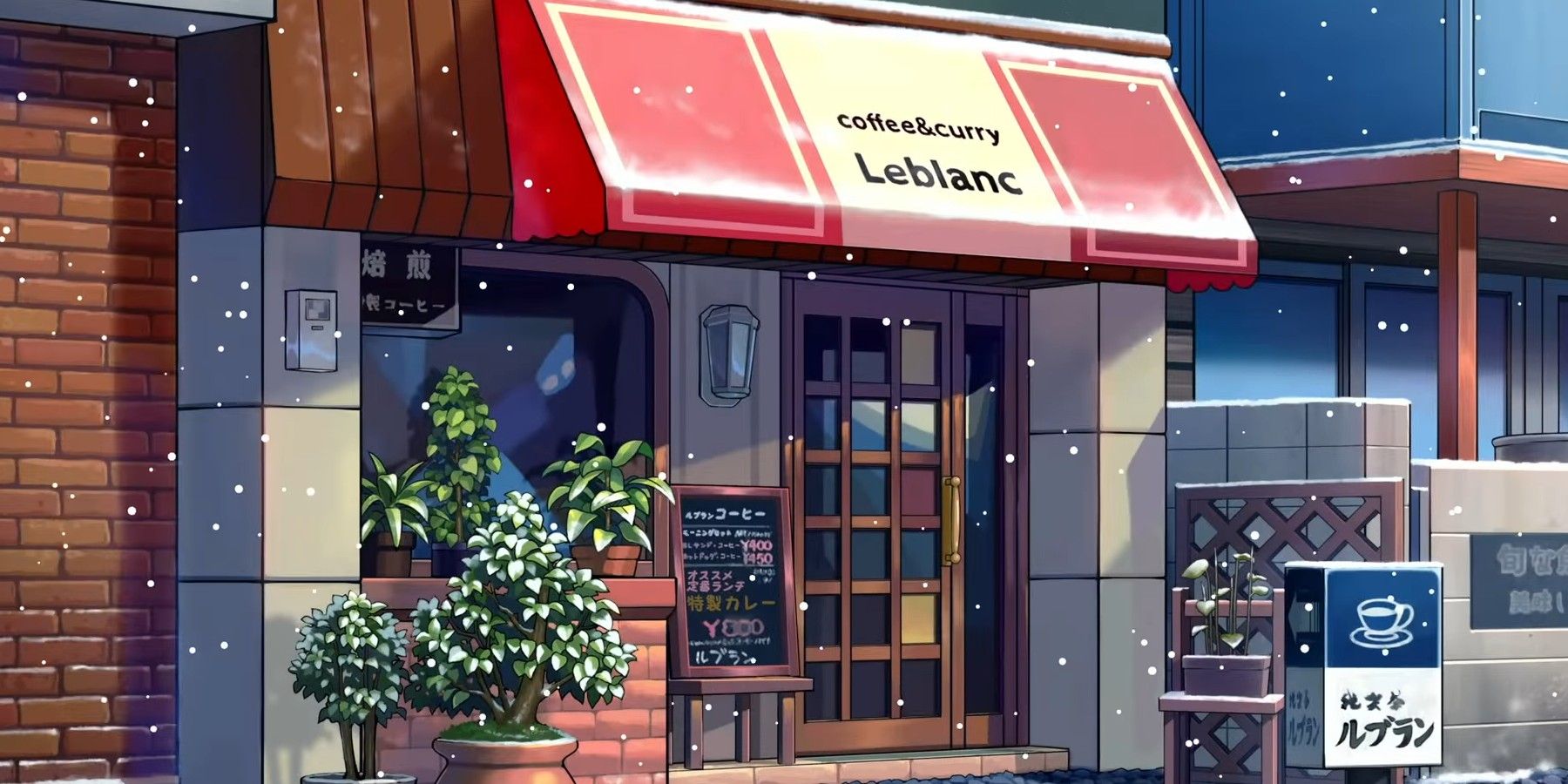 the exterior of Leblanc in P5T