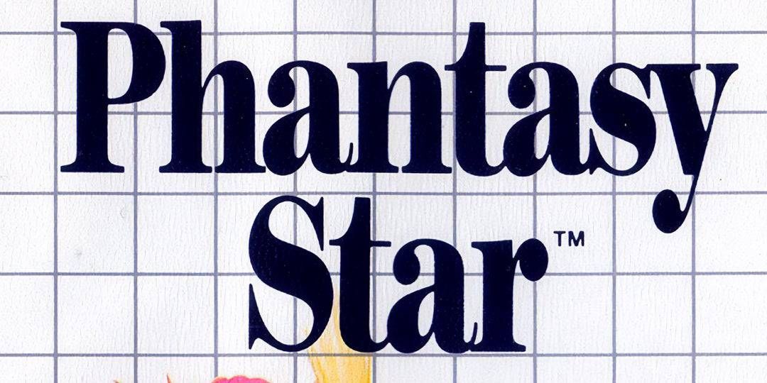 First Phantasy Star Game Box Art 
