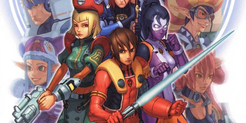 Phantasy Star Online Episode 1 and 2 Box Art