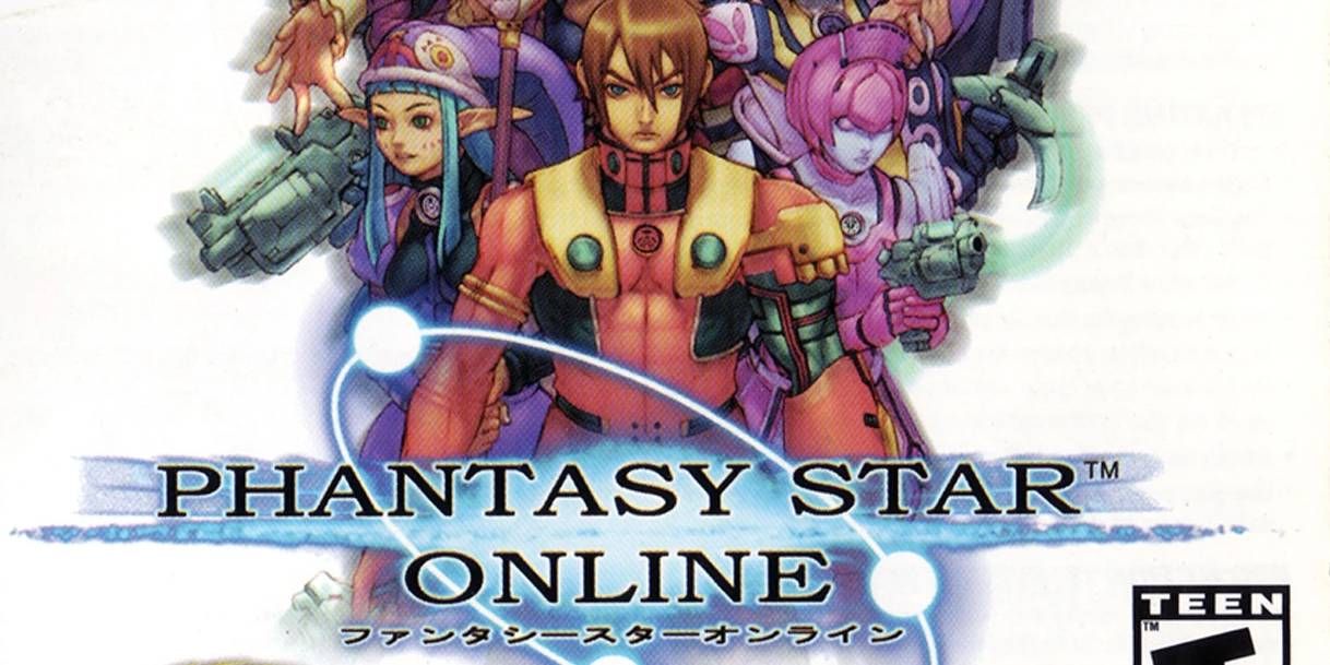 Phantasy Star Online Box Art Dreamcast