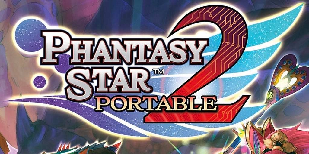 Phantasy Star Portable 2 Game Cover