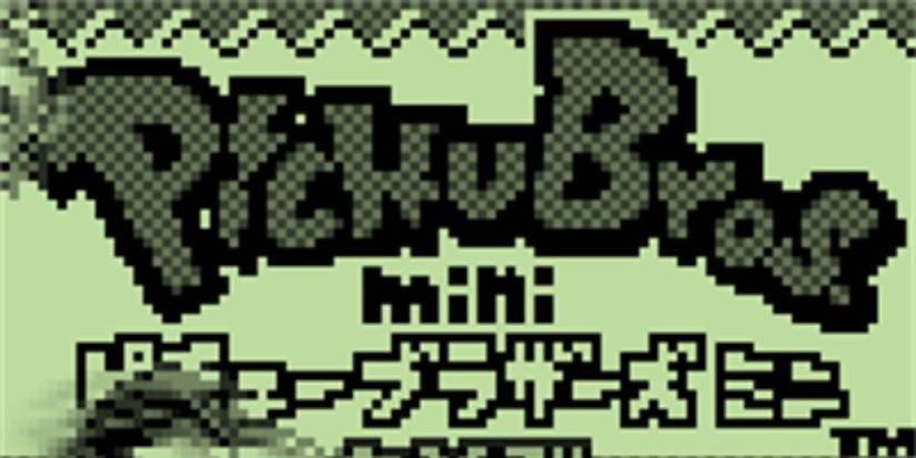 Pichu Bros. Mini Game Start Screen